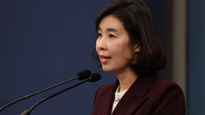 민주당, '친한계 징계' 국힘에 "숙청이 혁신인가"