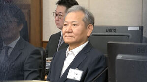 '단전&middot;단수' 7년형 이상민 전 장관 항소