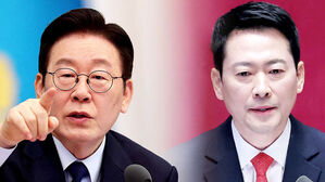 "집 팔라고 강요 안 해"&hellip;재판 재개 촉구하며 '맞불'