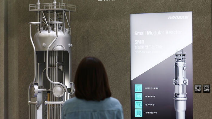 South Korea's First SMR Project on Track, Raising Hopes for K-Nuclear Export Expansion
