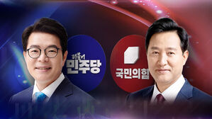 정원오 38%&middot;오세훈 36%&hellip;범여권 후보 조국 바꿔 묻자