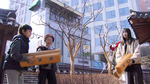 연휴 맞은 도심 '북적'&hellip;설 전날 차량 505만 대 이동한다