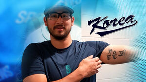 '같은 피' 새기고&hellip;"태극마크는 놓칠 수 없는 기회"