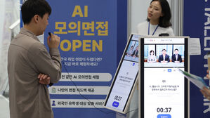 문과 전문직부터 AI발 고용충격?&hellip;전문서비스업 두 달 연속 급감