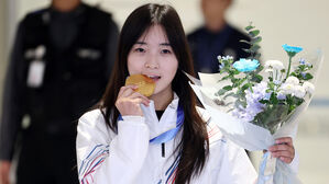 "할머니 육전 먹고 싶어요"&hellip;'금의환향' 최가온의 한마디