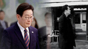 "다주택자 특혜 유지해야?"&hellip;"불효자는 웁니다"