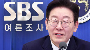 [여론조사] 대통령 지지율 63%&hellip;지방선거'여 53%&middot;야 38%'