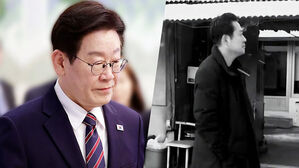 장동혁 콕 집어 "다주택자 특혜 유지해야?"&hellip;"불효자는 웁니다"