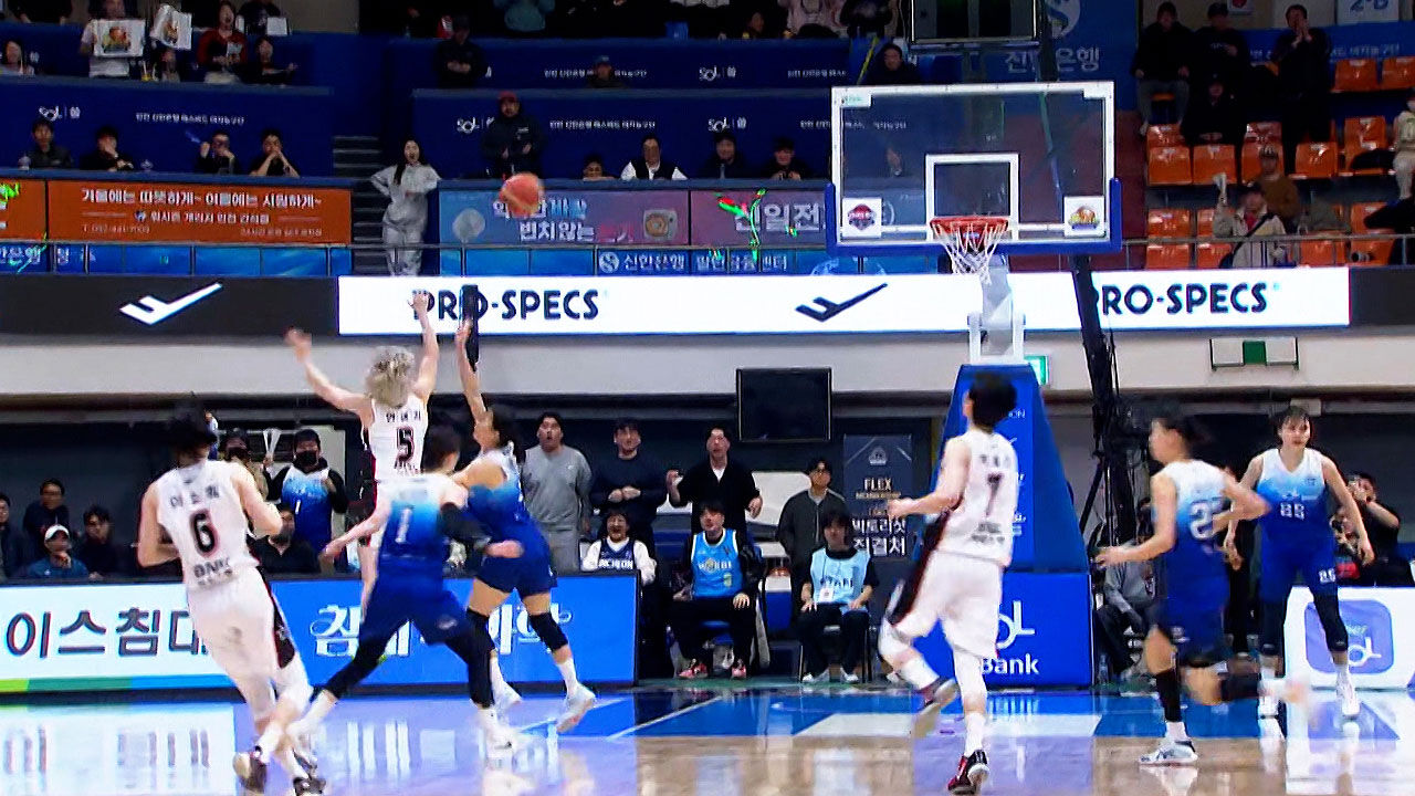 안혜지, 짜릿한 버저비터…BNK 승리 견인