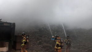 경북 영천 자원순환시설서 화재&hellip;3시간 20분 만에 진화