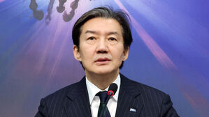 조국 "빨갱이 비판 개의치 않아&hellip;사회권 선진국, 선명한 비전"