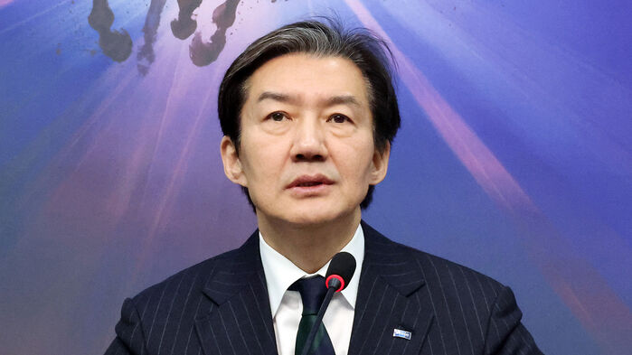 조국 "순혈주의는 자해의 길&hellip;대통령 파는 자들 조심해야"