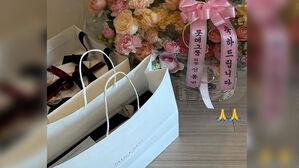 최가온 "힘들 때 후원 감사"&hellip; 신동빈 "큰 울림 받았다"