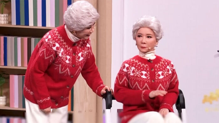 중국 설 특집 방송 로봇 출연