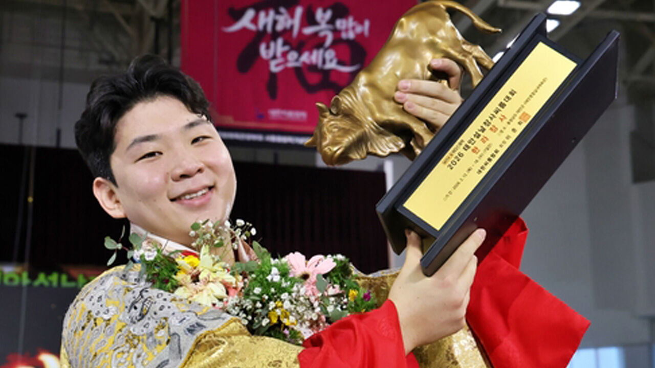 울주군청 김무호, 설날씨름대회 한라장사… 통산 10번째