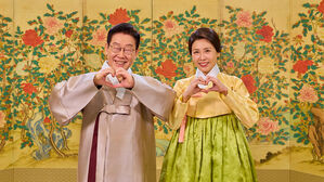 이 대통령 부부, 설날에 영화 관람&hellip;"대한민국 문화의 힘"