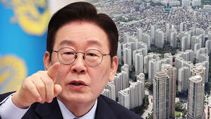 "사회악은 다주택이 돈 되게 만든 정치인들" 정면 반박