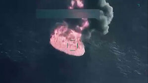 미군, 태평양서 마약운반 의심선박 또 격침&hellip;최소 3명 사상