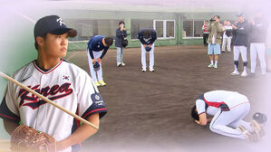 세배 올린 막내 정우주&hellip;"세뱃돈은 오랜만이에요"