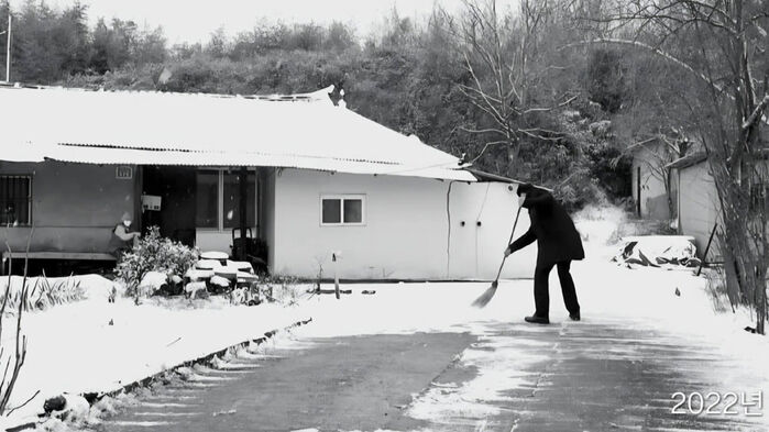 국민의힘 장동혁 대표가 2월 16일 페이스북에 게시한 충남 보령시 웅천읍의 단독주택으로 2022년에 촬영됐다. (사진=장동혁 페이스북 캡처, 연합뉴스)