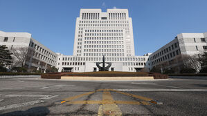불기소로 끝난 동료 교수 성폭행 의혹&hellip;폭로는 명예훼손 무죄 확정