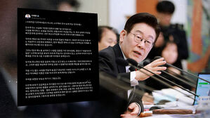 이 대통령 "사회악은 다주택이 돈 되게 만든 정치인들"