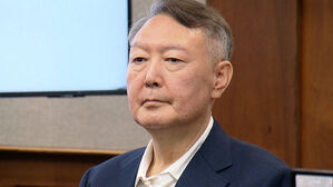 윤석열 '내란 우두머리' 1심 오늘 선고&hellip;오후 3시 생중계