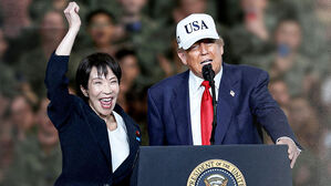 '52조 원' 첫 투자 프로젝트 확정&hellip;트럼프 "관세 덕분"