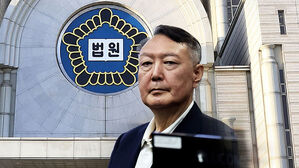 사형 구형 '내란 우두머리' 윤 오늘 1심 선고&hellip;재판 생중계