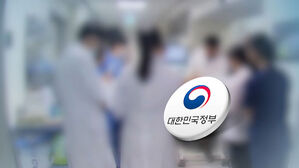 '최장 근무' 36→24시간 단축&hellip;위반 시 과태료 500만 원