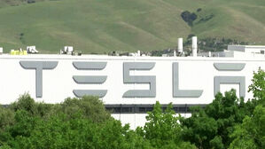 국토부, 테슬라 자율주행 무단 활성화 수사 의뢰