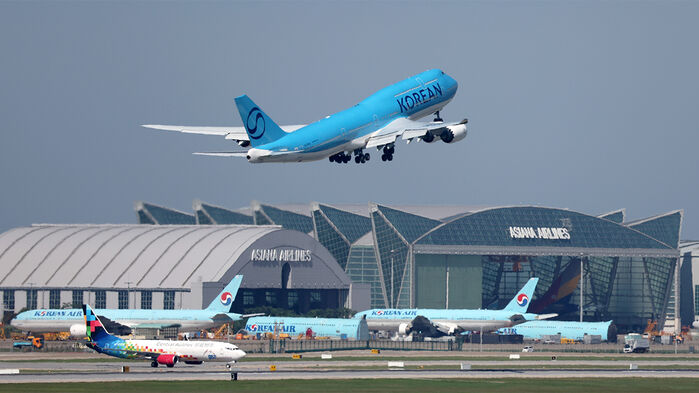 Fuel Surcharges for July Tickets to Drop by 20%; Round-Trip to New York Down by 215,000 Won