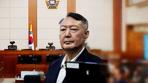 오늘 '내란 우두머리' 1심 선고&hellip;계엄 443일 만