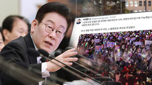 "빛의 혁명"&hellip;노벨평화상 후보 추천된 한국 시민들