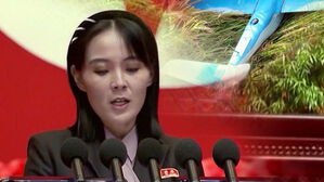 김여정 "재발방지 높이 평가"&hellip;"국경 경계 강화"