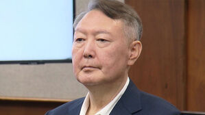 [속보] '내란 우두머리' 윤석열 1심 무기징역 선고&hellip;계엄에 내란죄 인정