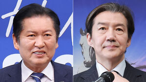 민주당 "통합 추진준비위 곧 구성"&hellip;혁신당 "어떤 논의할지 답 달라"