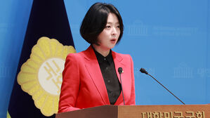 배현진 "즉시 최고위 소집해 부당 징계 무효화해야"