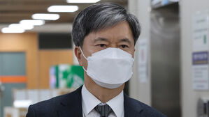 [속보] 법원 "목현태 국회경비대장, 내란 가담 인정"