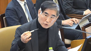 '정보사 명단 누설' 김용현 첫 재판&hellip;공소기각 주장