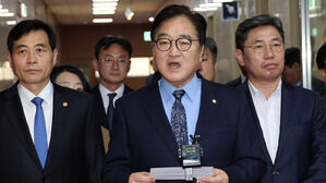 우 의장, '윤 무기징역'에 "국민에게 사죄하길&hellip;법적 내란 확인"