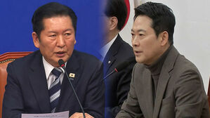 민주 "사법 정의 흔들어"&hellip;국힘, 20일 기자회견 예고