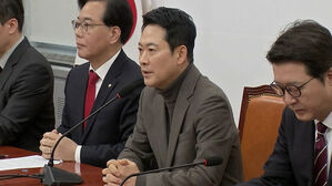 '윤 선고' 입장 안 낸 장동혁&hellip;송언석 "헌정 파괴 세력과 선 긋겠다"