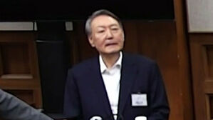 윤석열 '무기징역' 선고&hellip;1심 재판부 판단, 핵심 내용은?