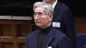 김용현 '내란 중요임무' 징역 30년&hellip;"윤 비이성적 결심 조장"