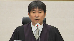 구속 취소에 심리 방식까지&hellip;지귀연, 재판 내내 논란