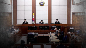 "내란으로 막대한 피해"&hellip;사형 아닌 무기징역 선고, 왜?