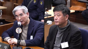 김용현 징역 30년&middot;노상원 징역 18년&hellip;"내란 실행 주도"