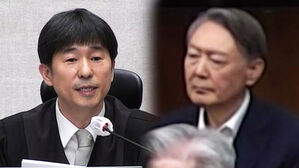 '내란죄' 판단 조목조목 밝혔다&hellip;하급자 2명 무죄 이유?