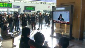 "무너졌던 일상, 여전히 아찔" 선고 지켜본 시민 반응은